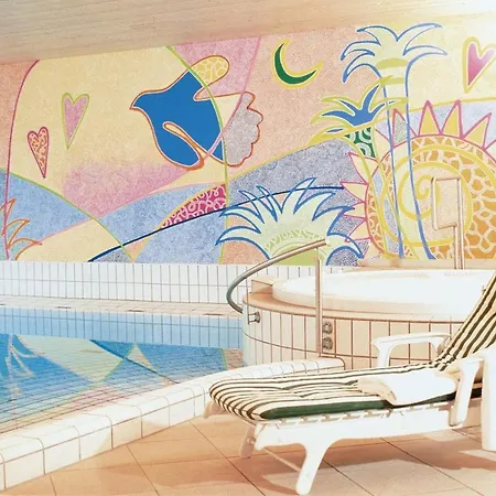 Апарт-отель Herzogspark & Херцогенаурах